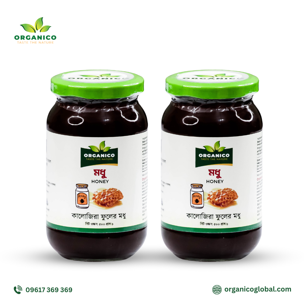 Black Seed Honey