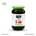 Black Seed Honey