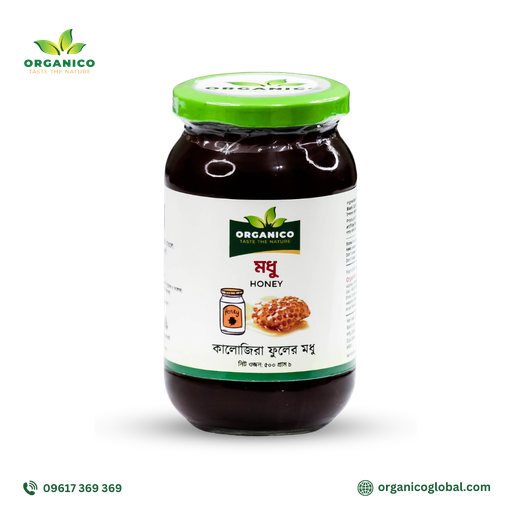 Black Seed Honey