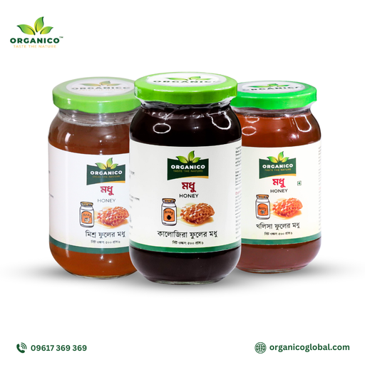 Organico Honey Comb